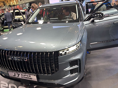 Motor Show