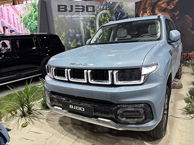 Motor Show