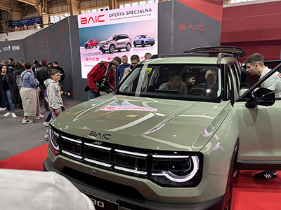 Motor Show