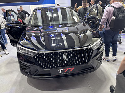 Motor Show
