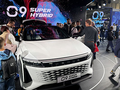 Motor Show