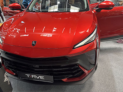 Motor Show