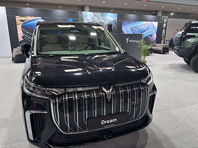 Motor Show