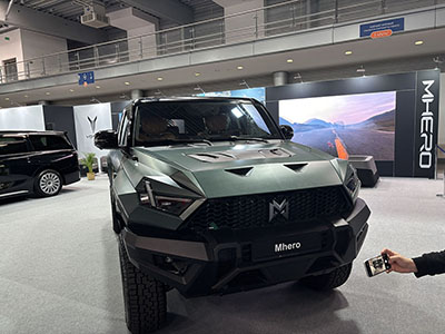 Motor Show