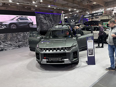 Motor Show