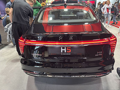 Motor Show