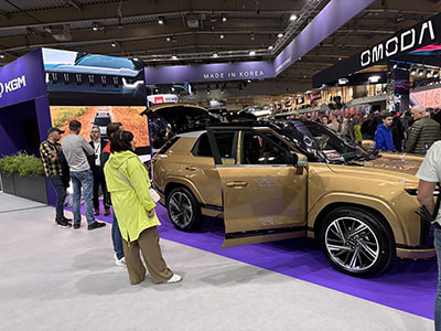 Motor Show