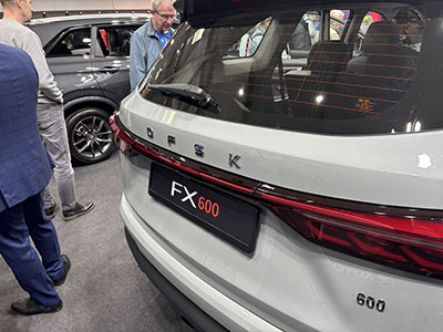 Motor Show