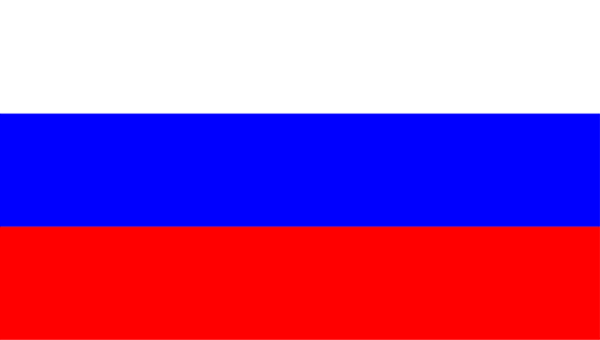 Autem przez świat: Rosja